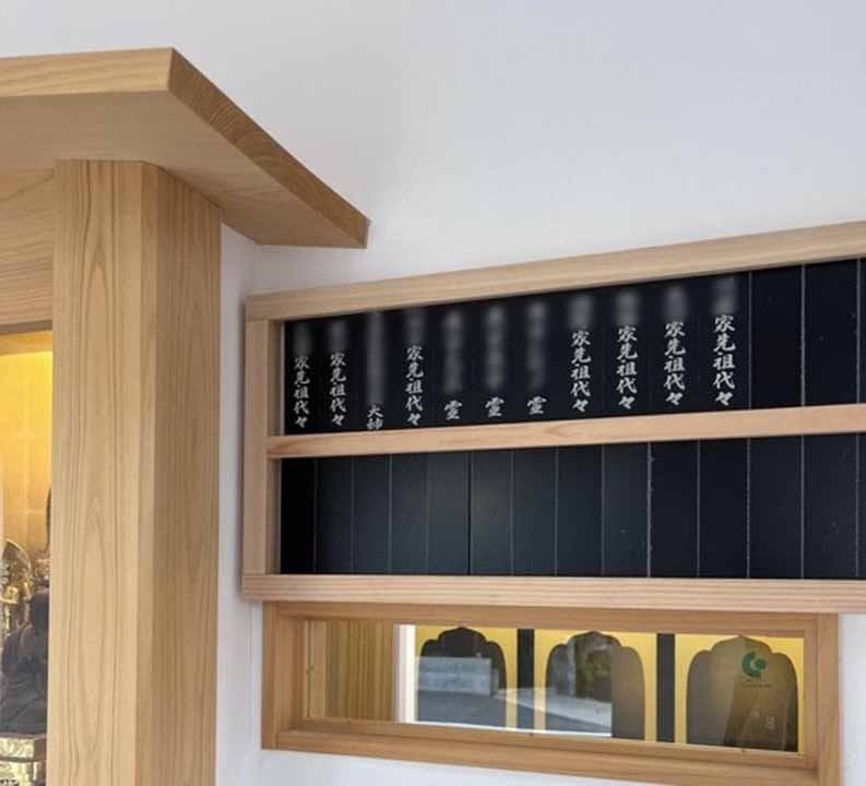 本唱寺 池田天神納骨堂(池田市)の費用・販売中区画・口コミ【いいお墓】