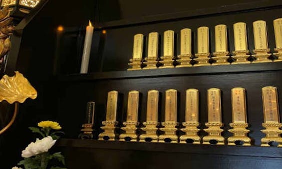 本唱寺 池田天神納骨堂