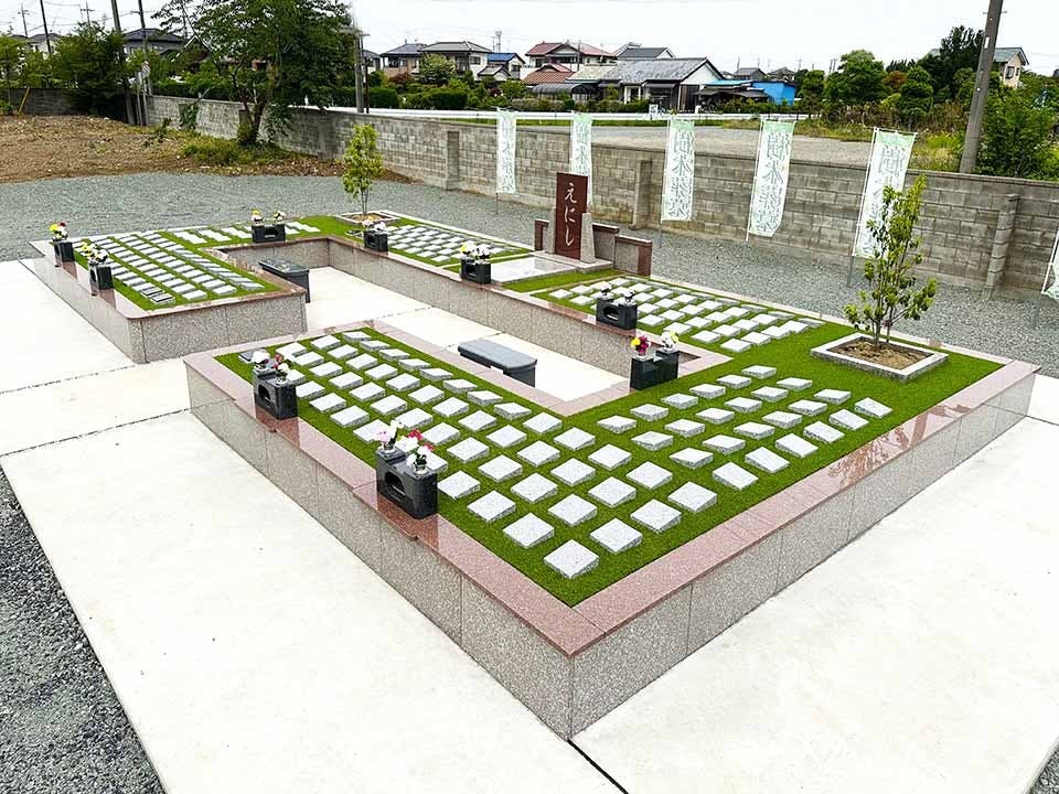 深谷市樹木葬墓「えにし」の画像
