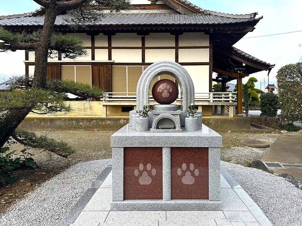 深谷市樹木葬墓「えにし」 ペット墓