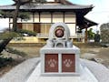 深谷市樹木葬墓「えにし」 ペット墓