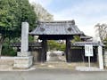 深谷市樹木葬墓「えにし」 善法寺