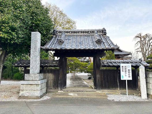 深谷市樹木葬墓「えにし」