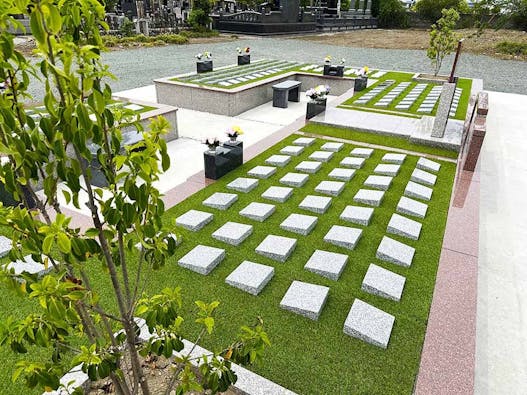 深谷市樹木葬墓「えにし」