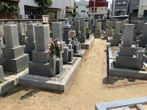 大今里墓地
