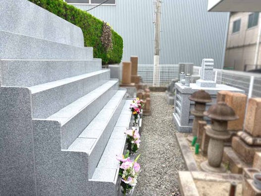 阿弥陀寺 永代供養墓