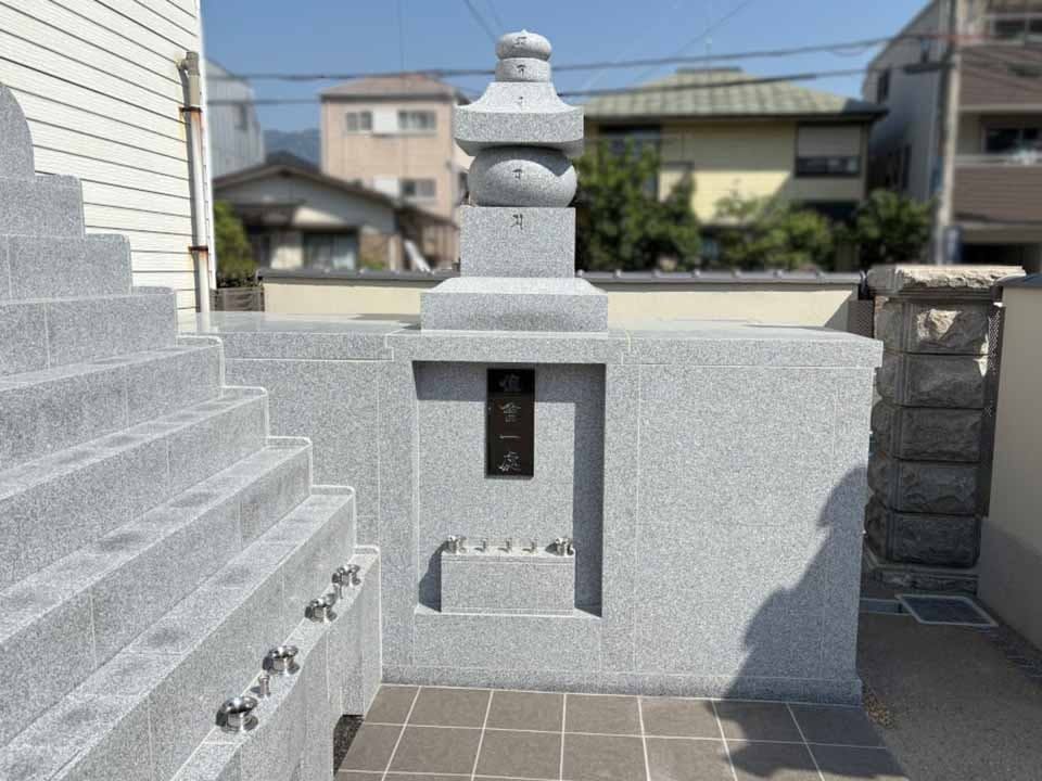 西福寺　永代供養墓
