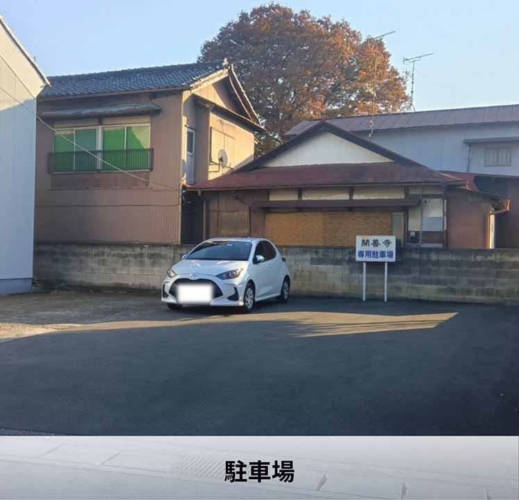 リーフログ本庄樹木葬墓苑