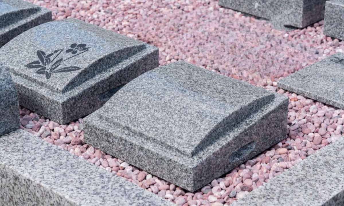 リーフログ本庄樹木葬墓苑