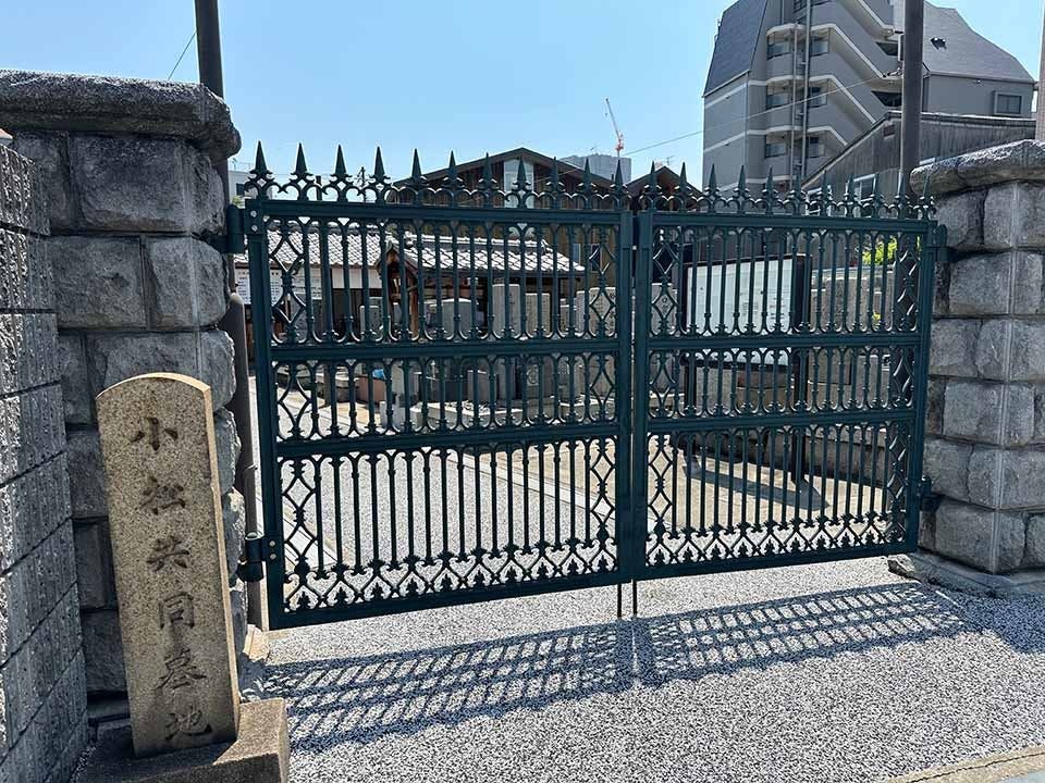 小松共同墓地の画像