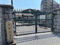 小松共同墓地