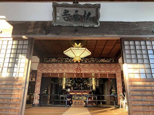 リーフログ甲賀樹木葬墓苑