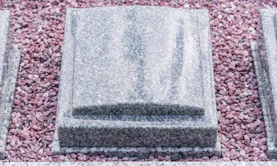 リーフログ甲賀樹木葬墓苑