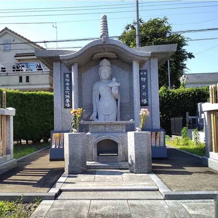 東禅寺 永代供養塔「紡ぎの塔」