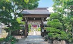 迎盛院「桔梗の郷」 山門