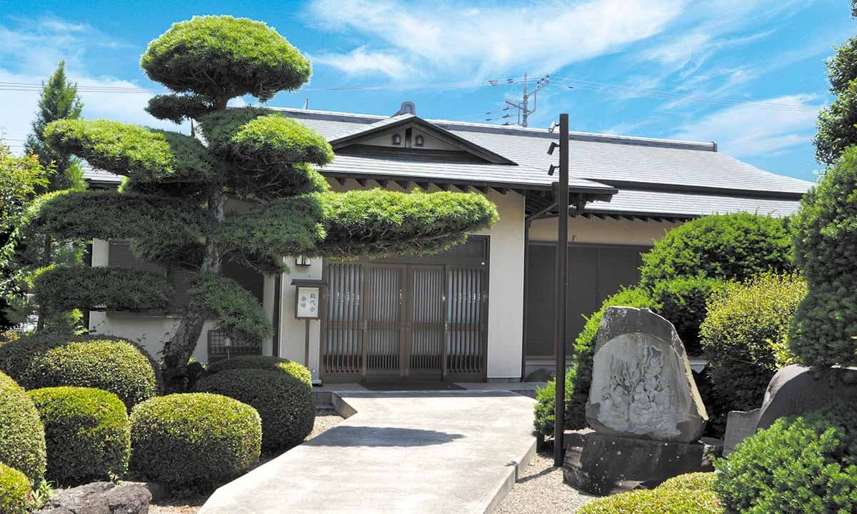 迎盛院「桔梗の郷」 客殿