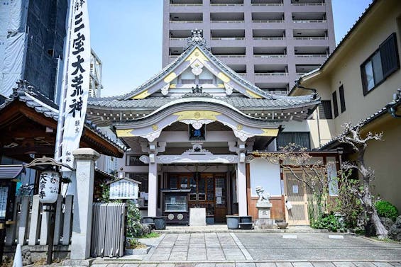 天寧寺納骨堂 圓徳殿