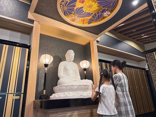 天寧寺納骨堂 圓徳殿