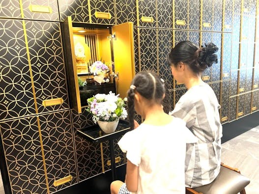 天寧寺納骨堂　圓徳殿