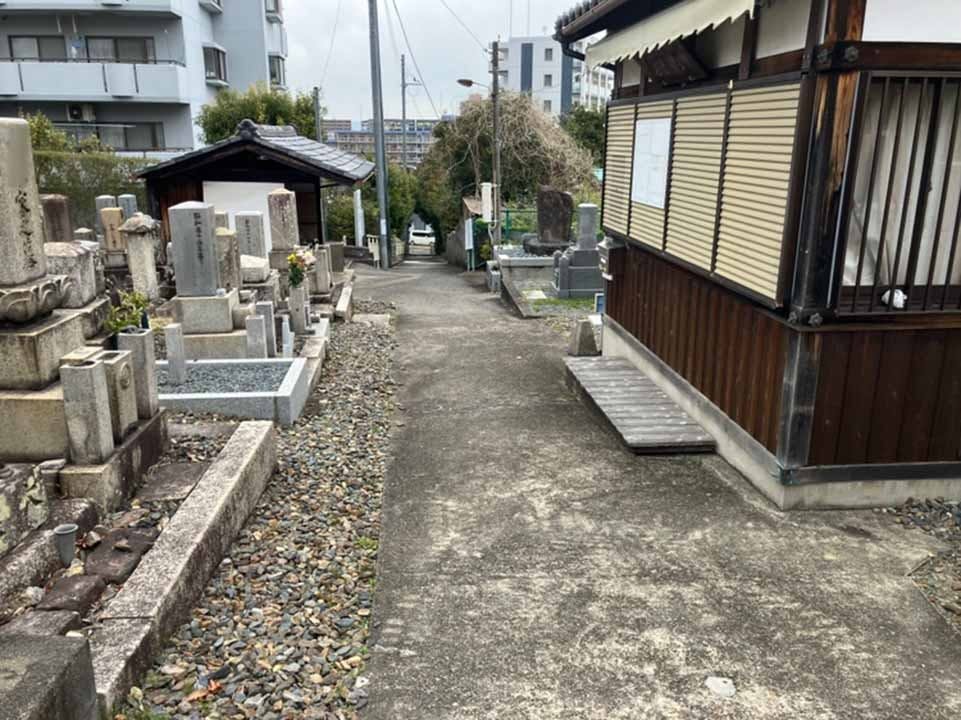 馬場荒堀墓地