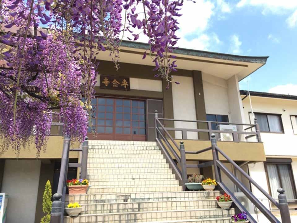 庭園型 樹木葬「ひかりのガーデン」