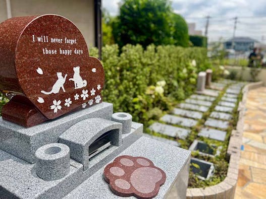 庭園型 樹木葬「無憂の杜」