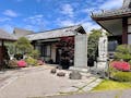 庭園型 樹木葬「無憂の杜」 本堂外観