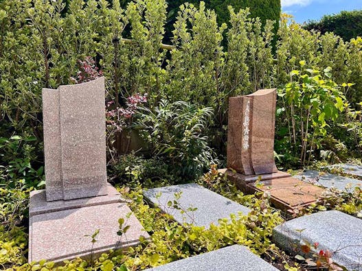 庭園型 樹木葬「無憂の杜」