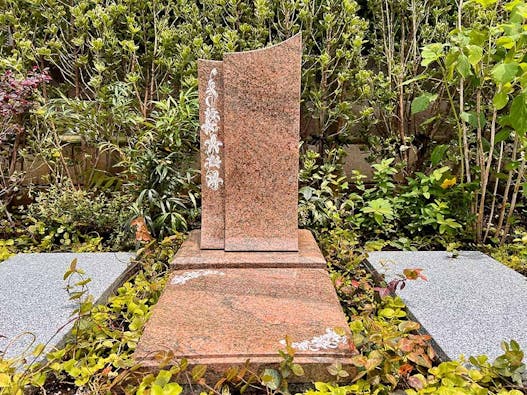 庭園型 樹木葬「無憂の杜」