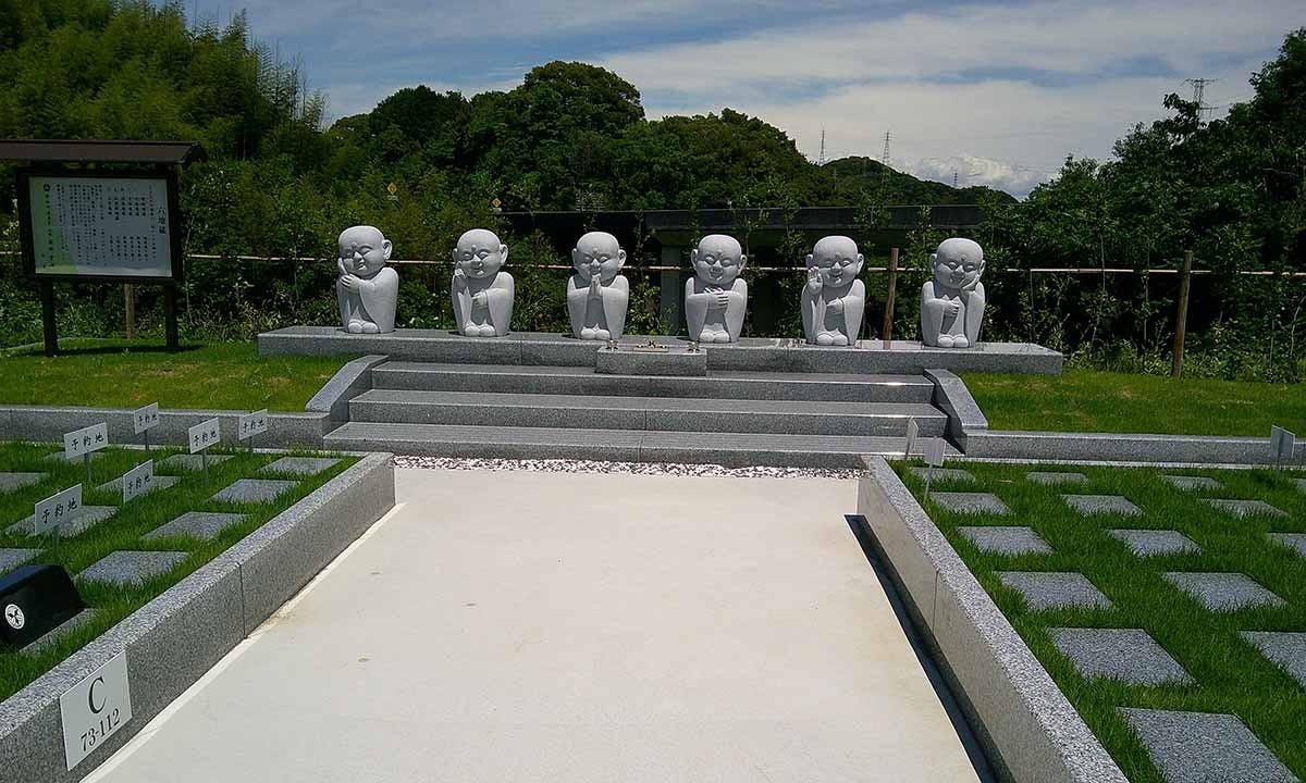 宗安寺せいざん霊園２ 樹木葬
