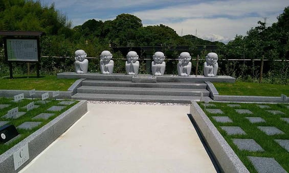 宗安寺せいざん霊園2