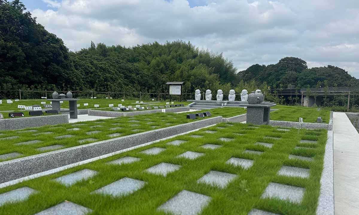 宗安寺せいざん霊園２ 樹木葬