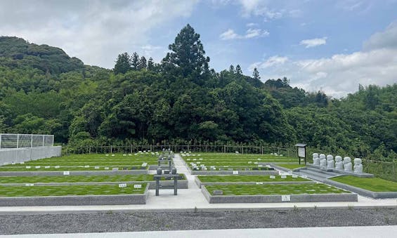 宗安寺せいざん霊園2