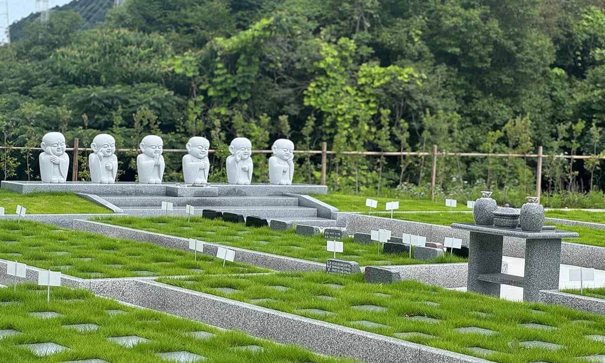 宗安寺せいざん霊園２