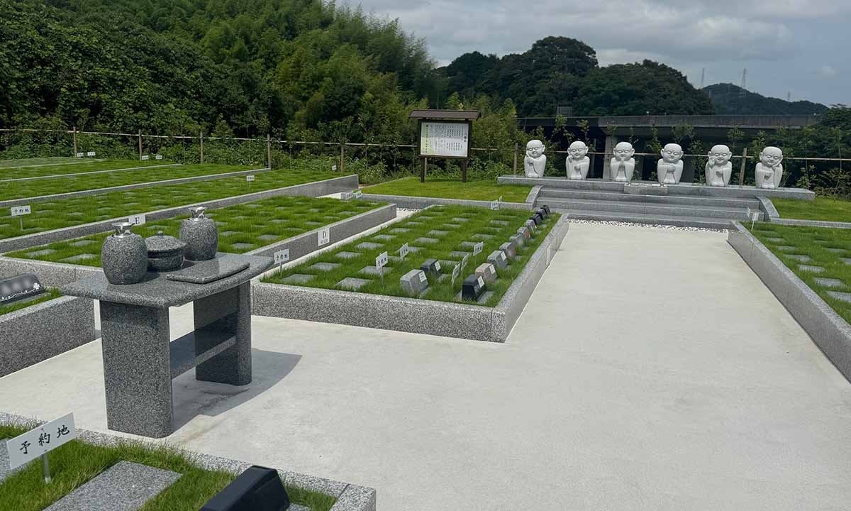 宗安寺せいざん霊園２ 樹木葬