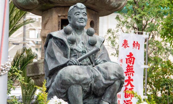 観真寺 永代供養墓・樹木葬