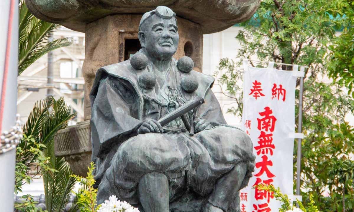 観真寺 永代供養墓・樹木葬 境内