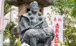 観真寺 永代供養墓・樹木葬 境内