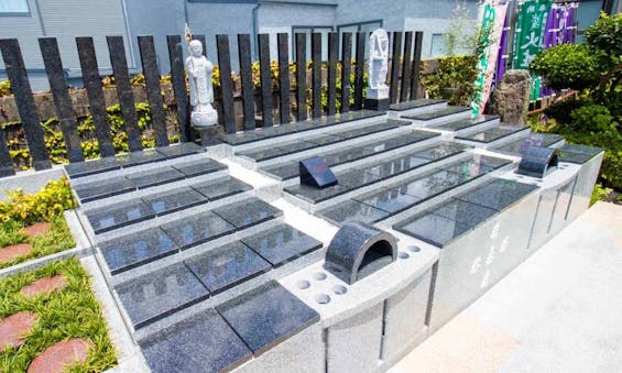 観真寺 永代供養墓・樹木葬
