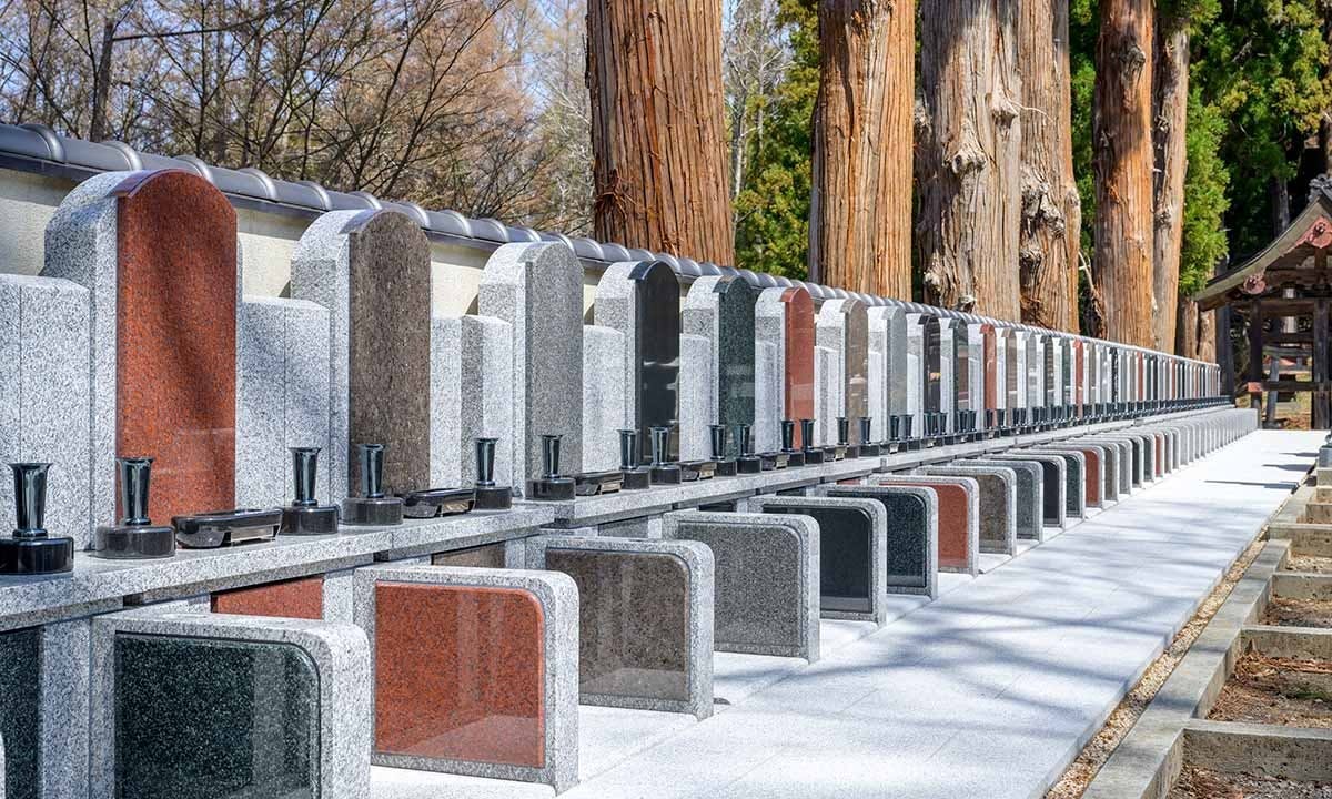 正安寺「やすらぎ」墓苑の画像