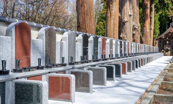 正安寺「やすらぎ」墓苑