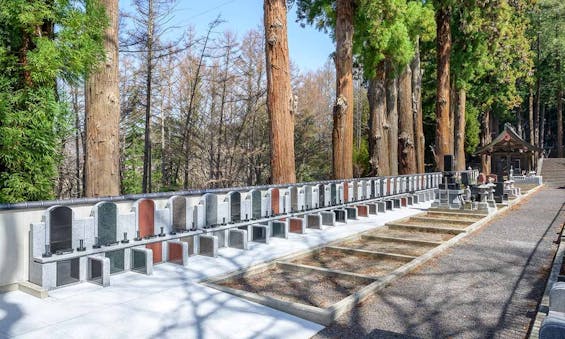 正安寺「やすらぎ」墓苑