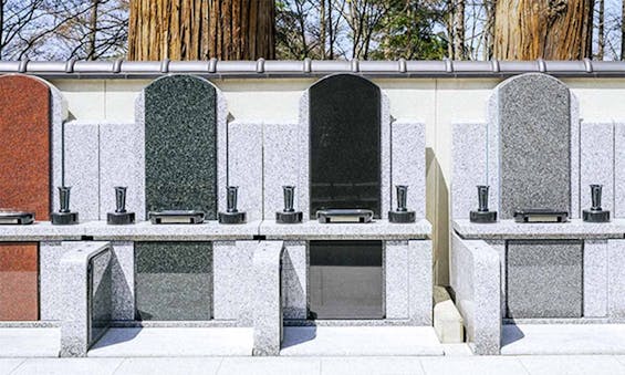 正安寺「やすらぎ」墓苑