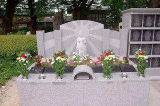 横手の郷　西法寺