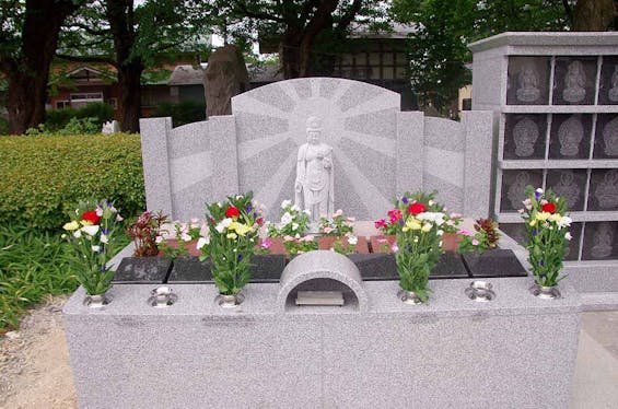 横手の郷 西法寺