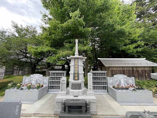 横手の郷 西法寺