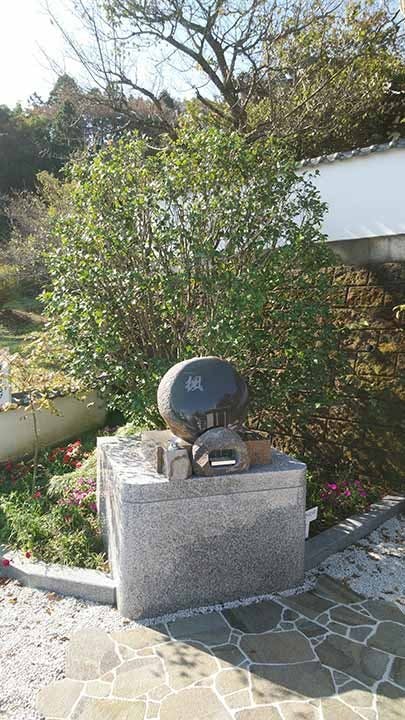 仙台樹木葬　マイメモリーなとり
