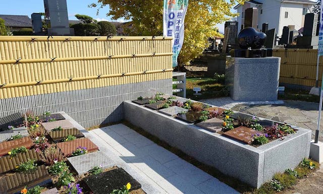 マイメモリー樹木葬　石巻