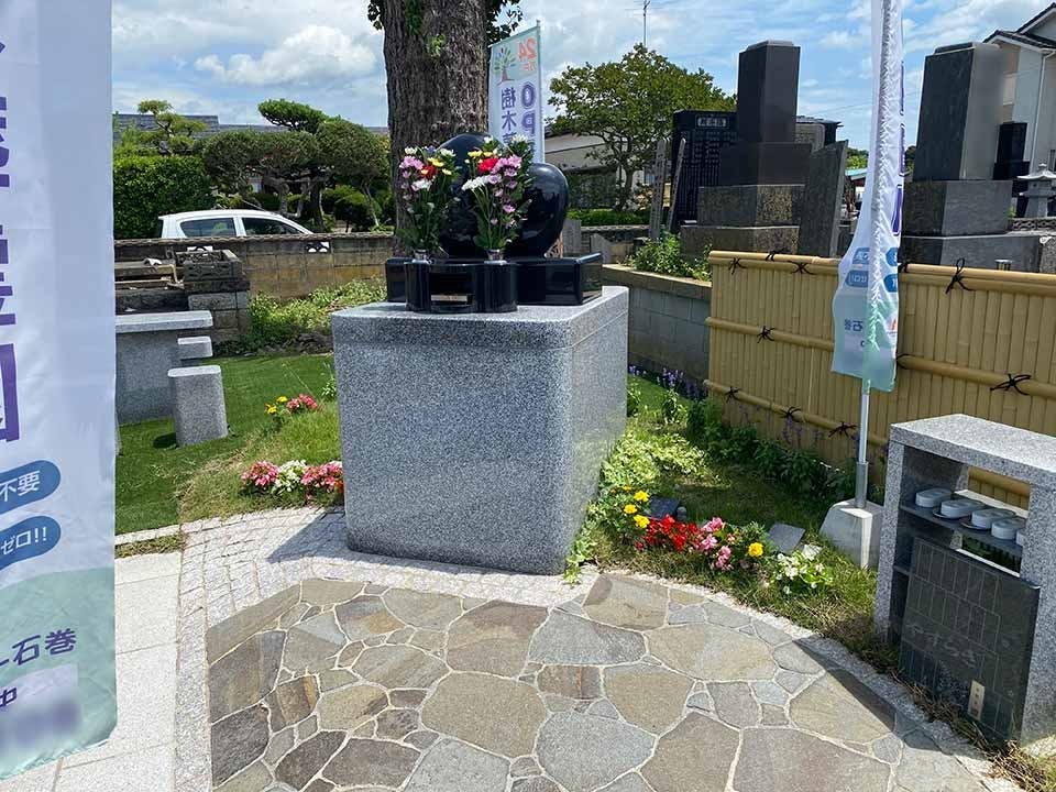 マイメモリー樹木葬　石巻