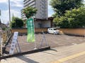 仙岳院（青葉区東照宮）　百年の杜　個別永代納骨堂